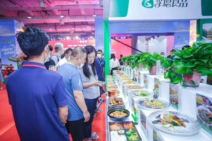 强信心 稳经济 促发展丨济南：一盘预制菜“炒香”大市场