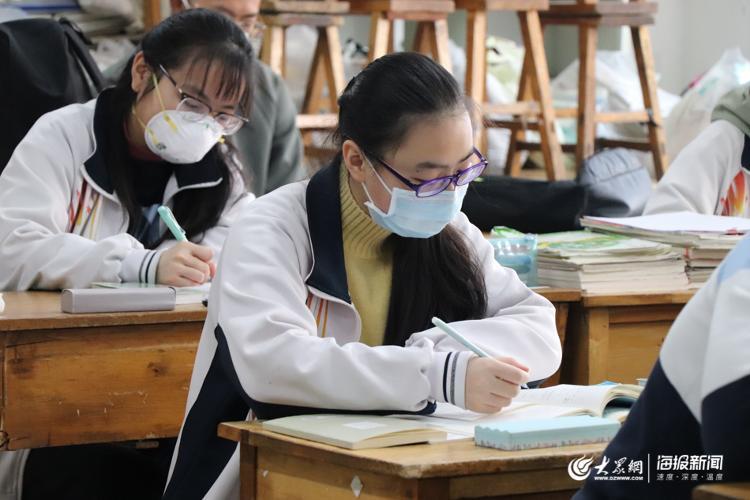 你静静学习的样子真美！山东高三学子返校第一天学得好认真