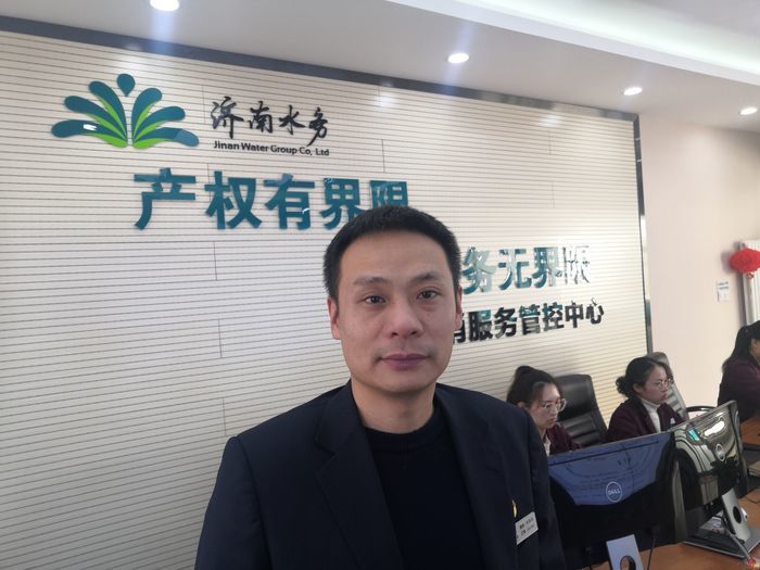 智慧化、大数据…济南供水用上“黑科技”