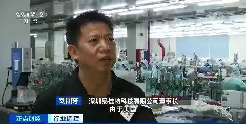 裁员、库存积压 年销售额超337亿的大产业一夜入冬？