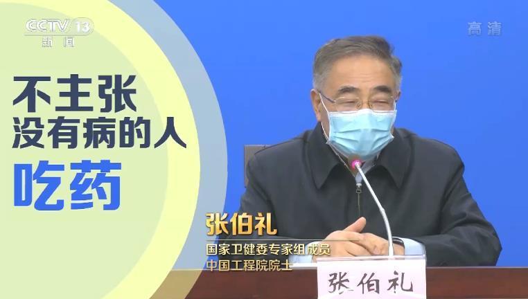 怎样佩戴口罩才安全？坐电梯需要戴手套吗？专家这样说