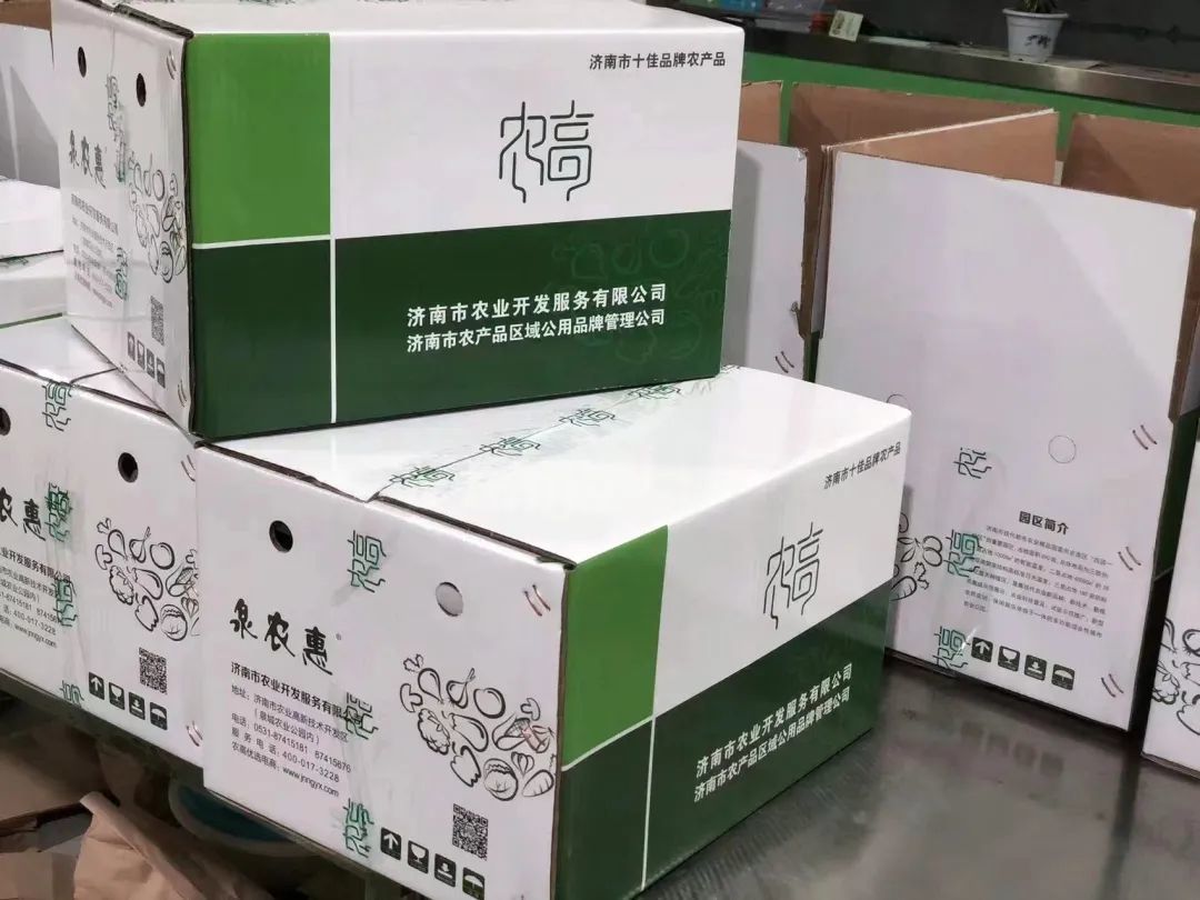 战疫一线：直击泉水人家里的“菜篮子”力量　　疫情当前，如