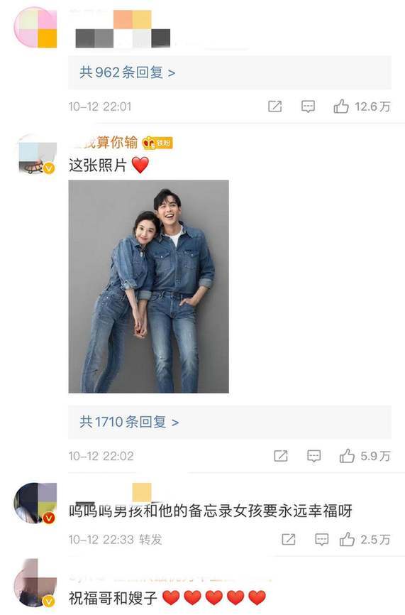 张若昀|【惊艳】唐艺昕产后首亮相 复出身姿曼妙凹凸有致