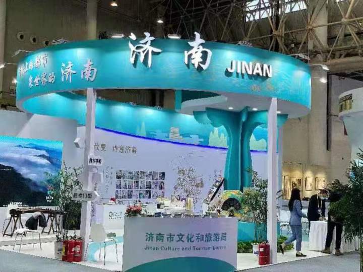 济南大明湖“并蒂莲”等文创产品亮相中国(武汉）文旅博览会