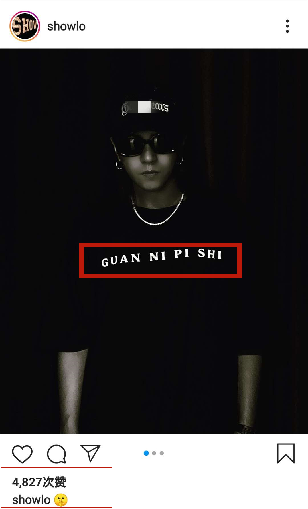 _־insc(din)ٝW(wng)tԸƬָԲ ·ӡ“P(gun)ƨ”ɻؑ(yng)