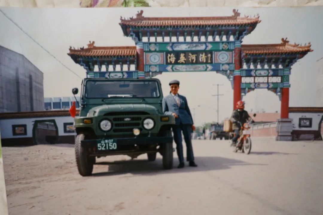 寿光蔬菜与韩师傅的故事