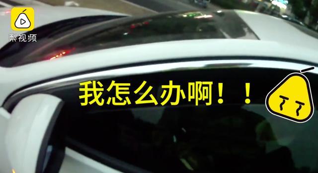 成年人的世界没有容易二字！大叔深夜坐马路中崩溃哭诉，连说”生活太难太累”