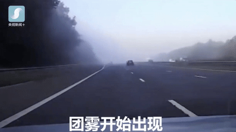 “大雪”迎大雾 山东局地出现能见度不足200米的强浓雾