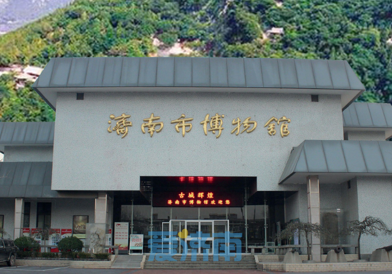 黄河文化博物馆最新进展！拟在济南起步区都市阳台片区建设