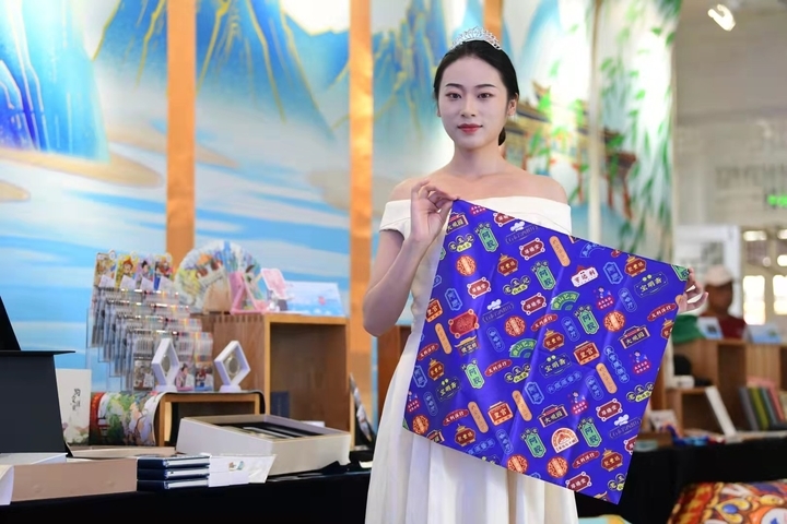 【潮起新黄河 泉涌新时代】泉水主题文创产品设计大赛开始征稿啦