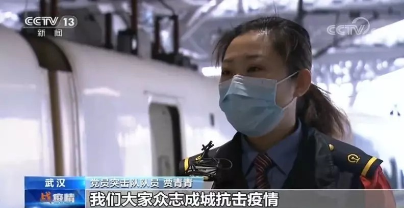 武汉有我！高铁站里的“搬运工”