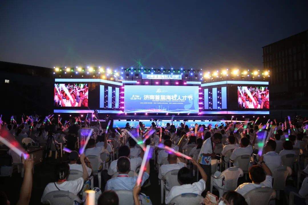 一场大赛背后的“人与城”