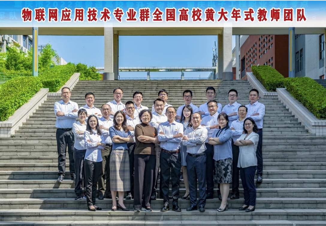 “双师型”教师队伍建设从何处发力？重庆电子工程职院构建“双驱五联动”建设模式