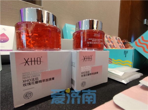 平阴玫瑰电商直播季选品会走进杭州