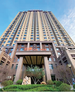 山东今年将完成房地产投资8000亿元以上，新开工保障性租赁住房8.9万套