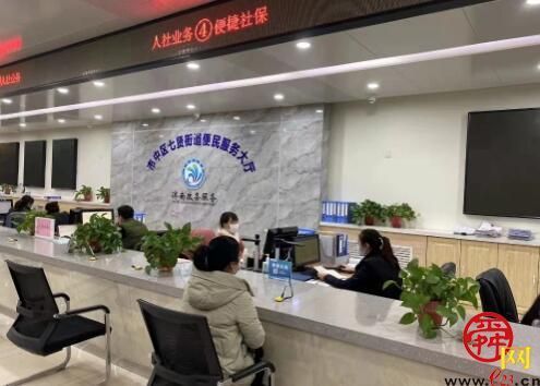 延伸服务触角 市社保中心试点全业务下沉