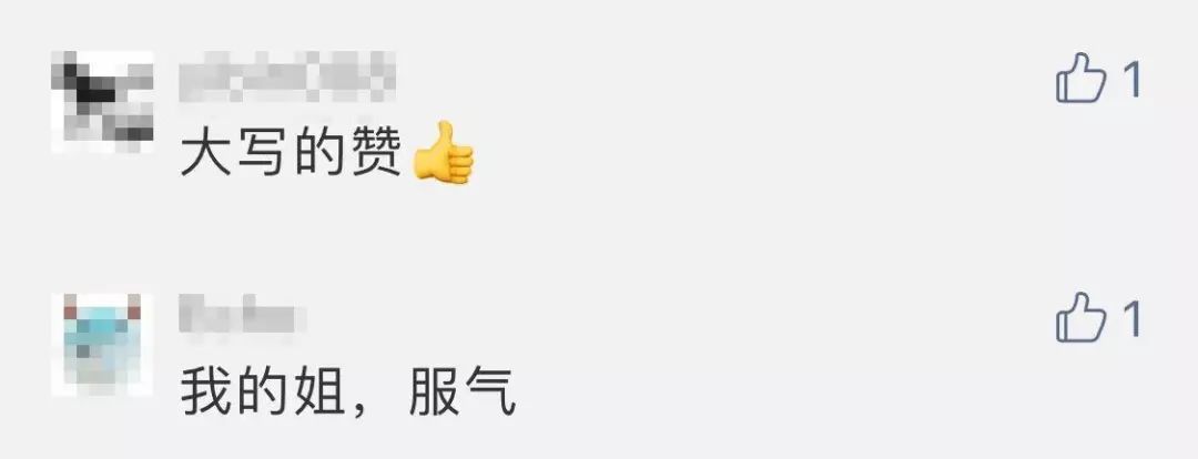 40岁孕妇怀胎8月跑完马拉松 朋友圈、同学群中炸锅了！