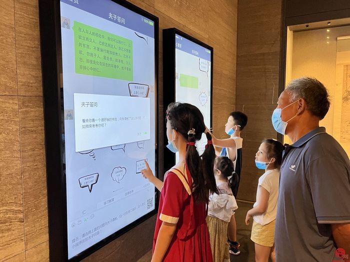 “云话山东”媒体行走进孔子博物馆