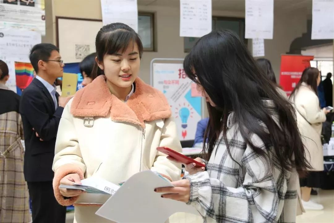 5000多个岗位等你选！山东省女大学生专场招聘人气爆棚！