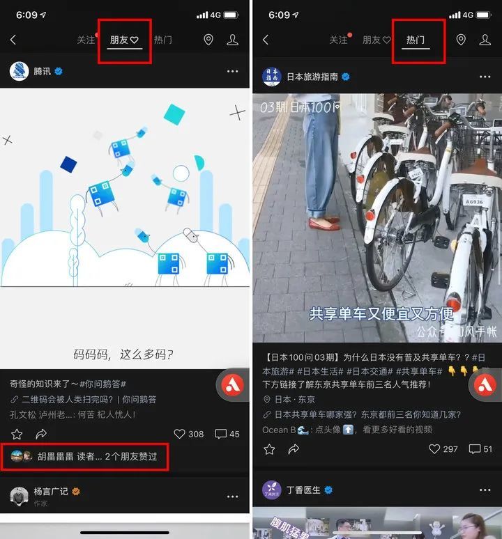 微信又出新功能！“微信拍一拍”怎么用，详解来了，赶紧get新技能！