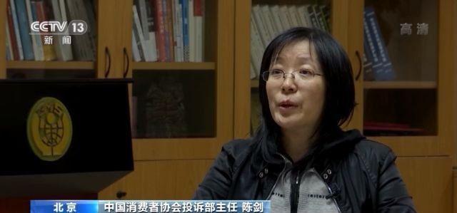 会员价更高？大数据时代平台“杀熟”怎么破？这个问题的解决呢