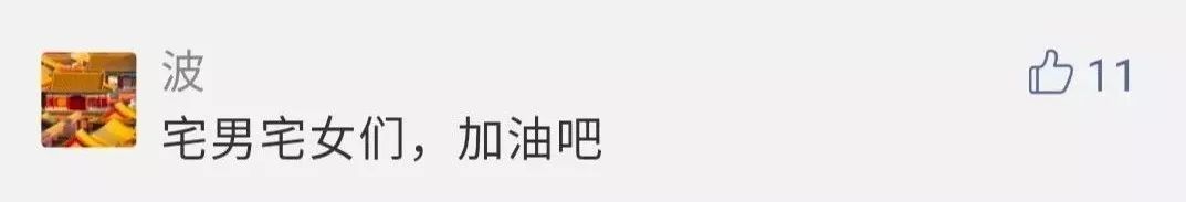 高校新学期开课了！看看“主播”的硬核装备，还有学校送流量！