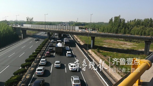 节后返程真不堵？可能你无意间“错峰”了