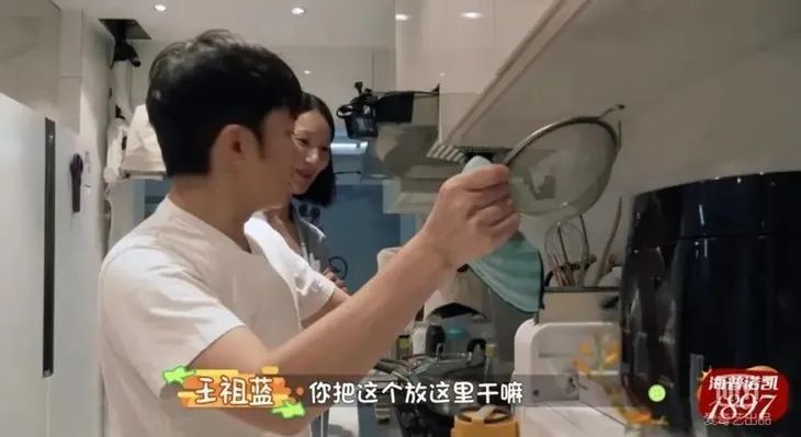 做家务的王祖蓝，犯了一个很多男人都会犯的错误