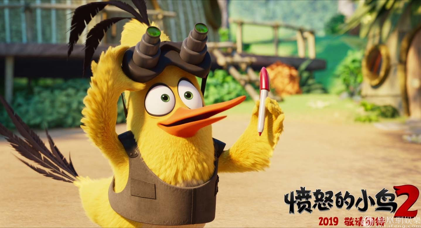 《愤怒的小鸟2》国内确认引 进续写爆笑经典