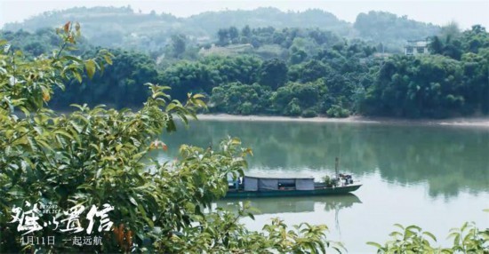 电影《难以置信》上映 时代记忆戳中观众情怀