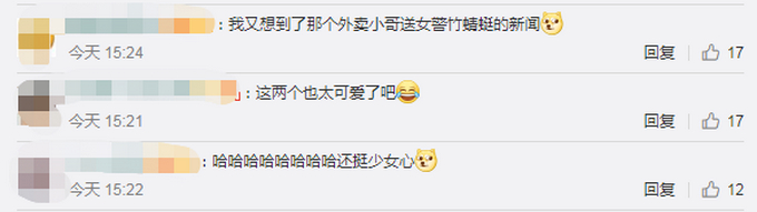 交警收到快递小哥送的儿童节礼物 硬汉铁骑秒变呆萌警官！