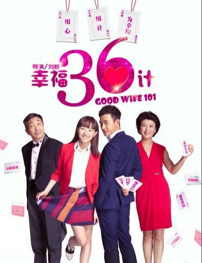 曝唐嫣生下龙凤胎是怎么回事?终于真相了,原来是这样！ 