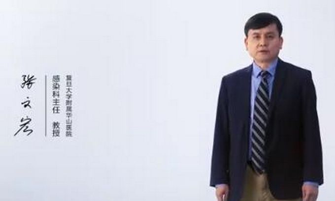 【最强天团】钟南山、李兰娟、张文宏！新晋偶像天团上线，网友：这阵容我可以