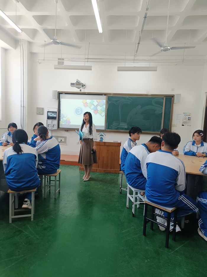 济南市技师学院开展积极心理素养养成团辅系列活动