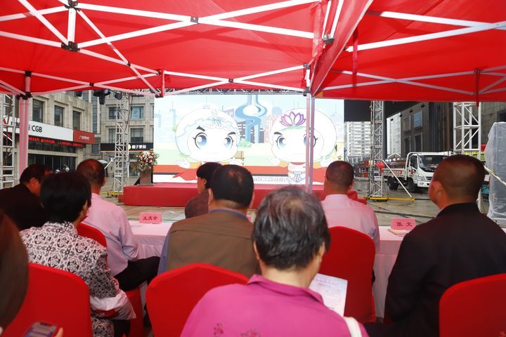 “爱我国防长城—2023”国防教育知识竞赛颁奖仪式暨国防动员宣传教育活动在市中区万达广场举行