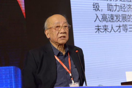 大咖云集！首屆濟南市人工智能產(chǎn)業(yè)應(yīng)用峰會舉辦