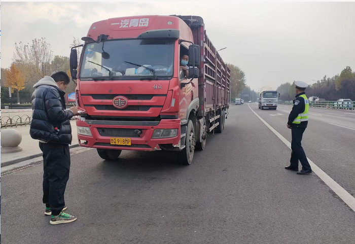 山东这项“惠民”政策明年元旦起实施