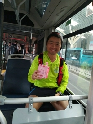 【网络中国节】泉城有爱  粽满车厢