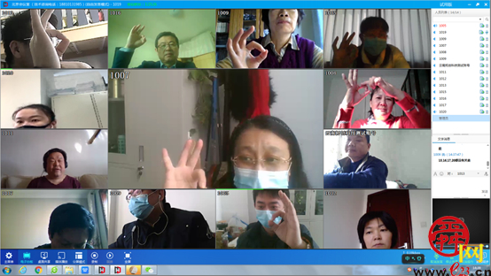 济南“帮办服务”+“云评审” 助力民办职业培训机构审批再提速