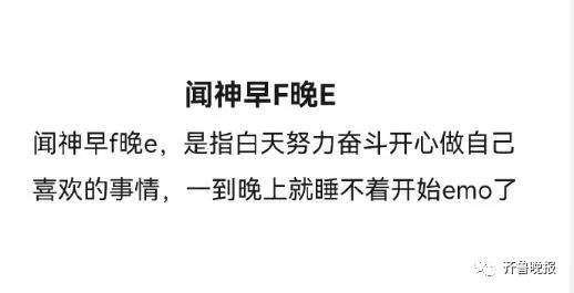 朋友圈被“中年大叔”自拍刷屏！网友：他到底是谁？