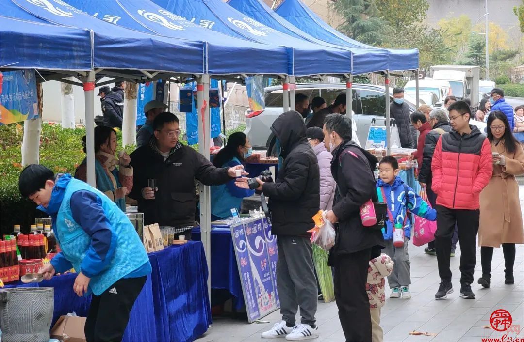 “晒冬”正当时 泉水人家走进东城逸家活动中心“晒”出幸福味