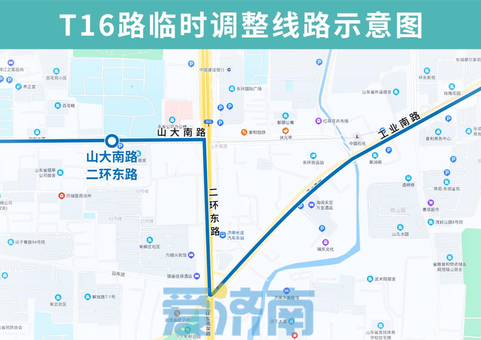 18日起，K99路、T16路、T209路公交临时调整部分运行路段