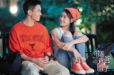 《带着爸爸去留学》热播 孙红雷穿着嘻哈为了掩饰“凶”