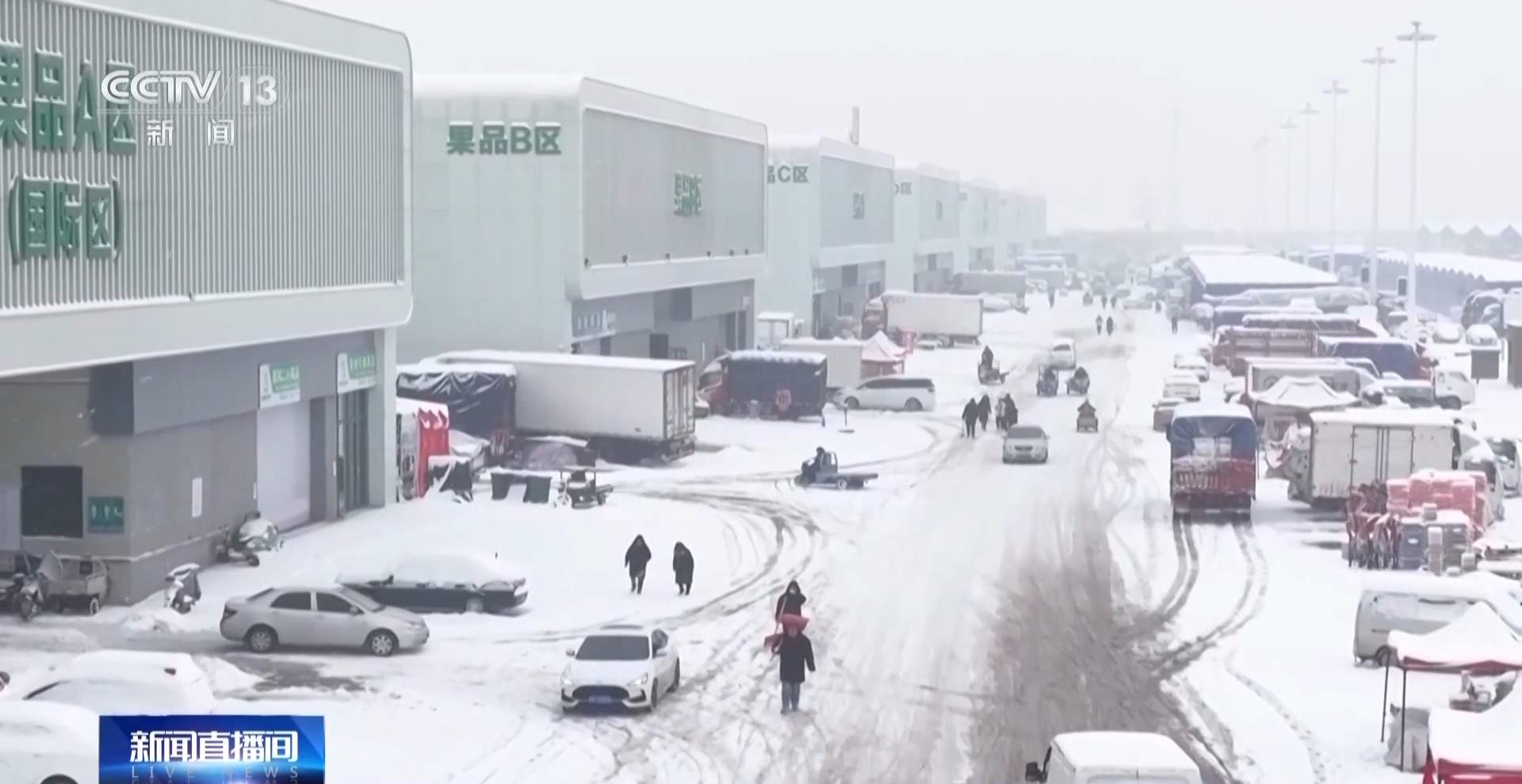 应对雨雪寒潮 多地加大生活物资供应