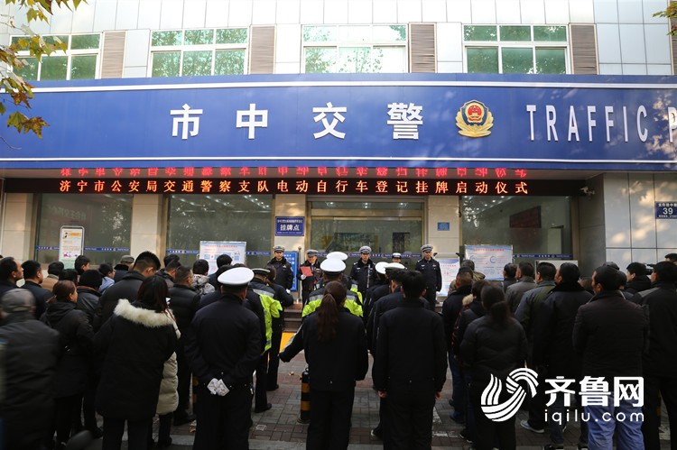 电动车挂牌全面推开首日，全省登记挂牌数突破10万辆！