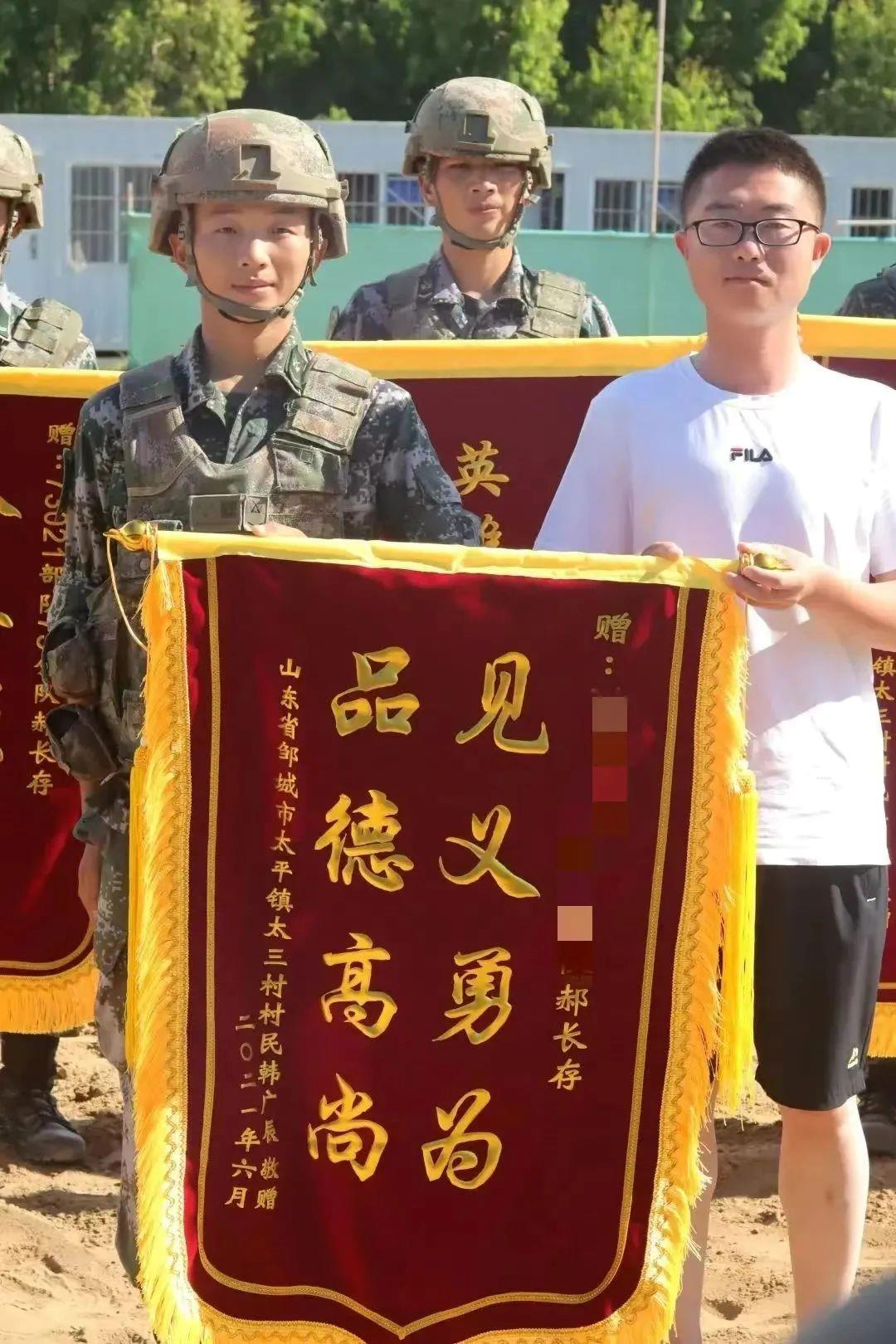 山东“95后”战士连救5人，荣立二等功！提拔为干部！