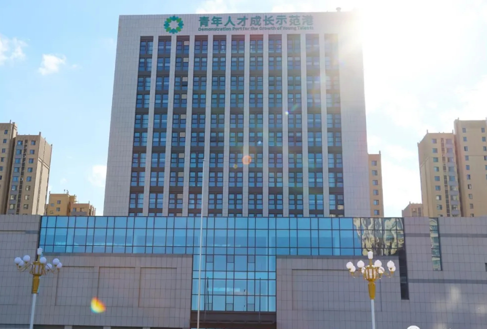 济南入选我省首批青年发展友好型城市建设城市