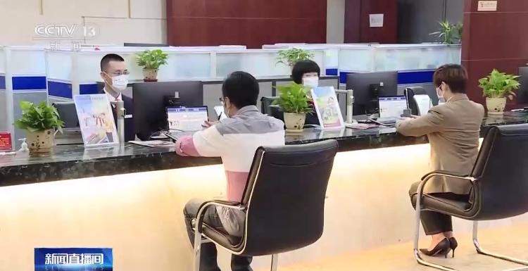 9月25日起 银行自动下调存量首套房贷利率