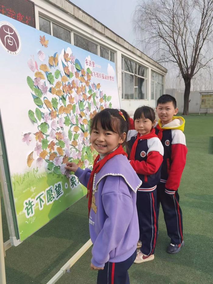 快来看看杏元小学学生的新学期心愿