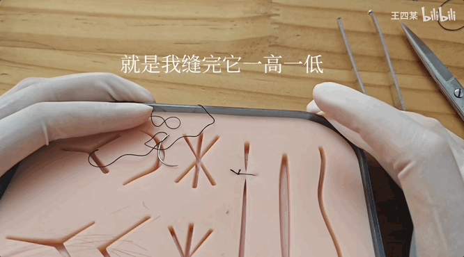 “学不完，根本学不完”，看这届在视频平台搞学习的年轻人